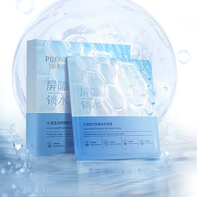 南宫ng28相信品牌力量水漾透润屏障修护面膜