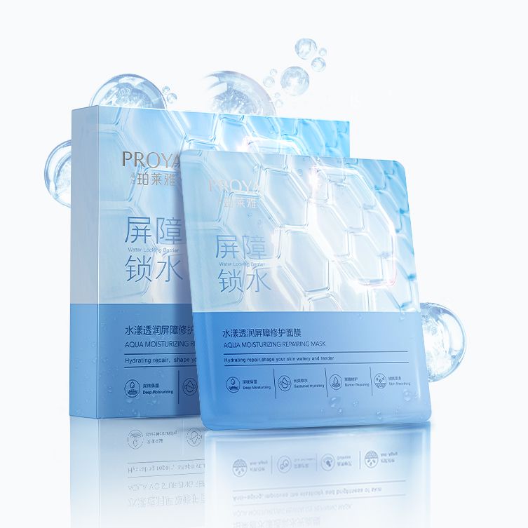 南宫ng28相信品牌力量水漾透润屏障修护面膜