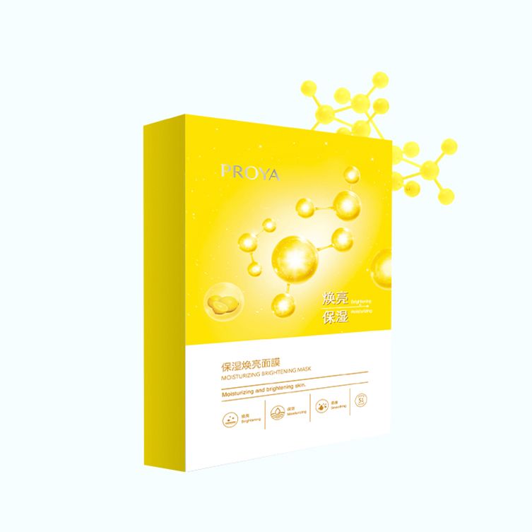 南宫ng28相信品牌力量保湿焕亮面膜