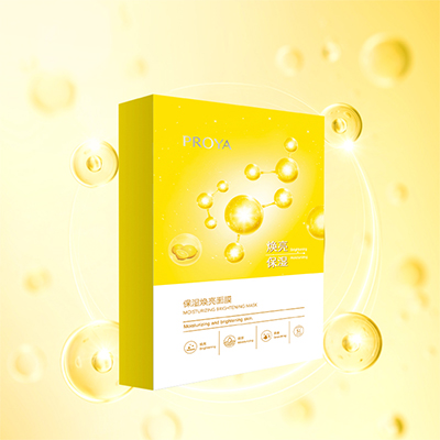 南宫ng28相信品牌力量保湿焕亮面膜