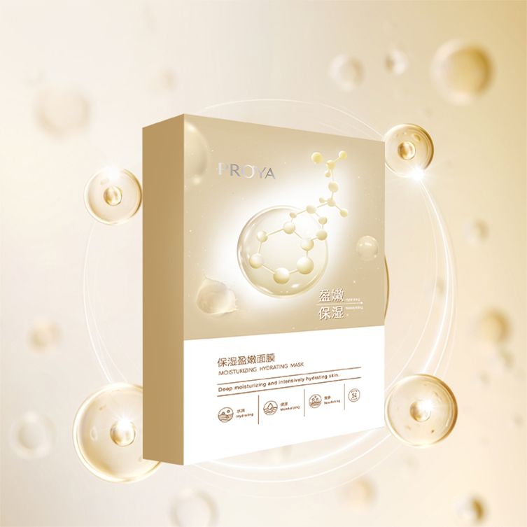 南宫ng28相信品牌力量保湿盈嫩面膜